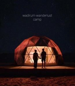 Wadi rum wanderlust camp