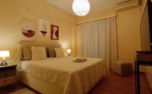 AnyfApartment Kalamata
