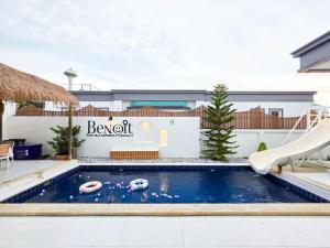 เบอร์นัว Benoit