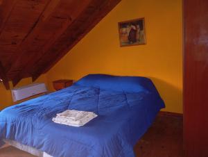 El buen descanso Extra Familiar