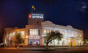 4 star hotel Astoria Mykolaiv Ucrania