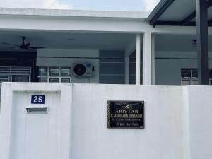 Aristar DSejahtera Homestay 4 mu5lim