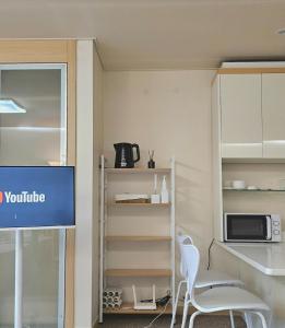 Seoul Station, Chungjeongno Station 1 minute walk