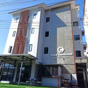 Collection O Centre Place