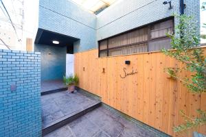 Setolive別邸 by 4S STAY