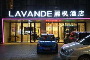 Lavande Hotel Guangzhou TaiKoo Hui Square Shipaiqiao Subway Station