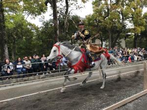 Kamakura Guest House 3 Bedrooms, Sleeps 10