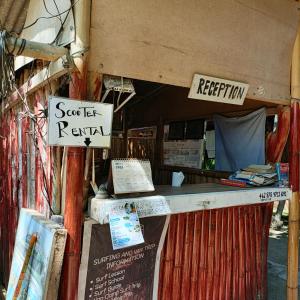 Sasak Lombok Bungalow