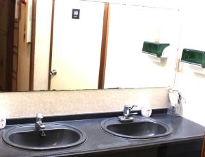 Mihamakan, Izu Oshima - Vacation STAY 89848v