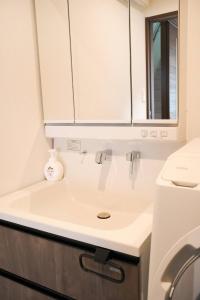 Kishinosato Tamade Maison Le Blanc Hakureri - Vacation STAY 19560