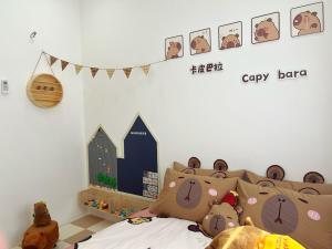 BM Alma Aeonjusco Auto City Homestay