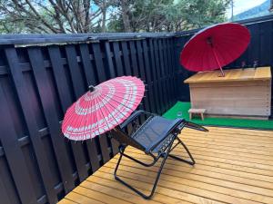 HAKUBA Premium Ski Base - Private Onsen Villa