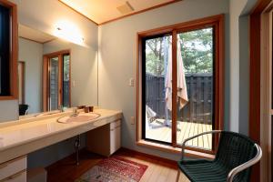 HAKUBA Premium Ski Base - Private Onsen Villa