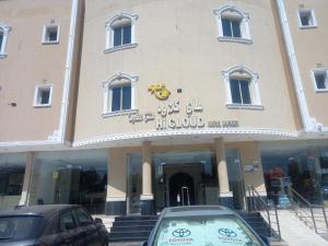 فندق هاي كلاود