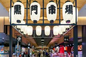 Gaca3 Walk to Kuromon & Dotonbori