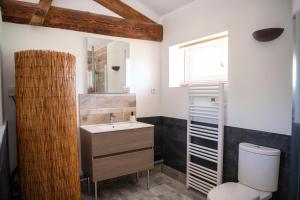 Domaine des jardins de la Saône