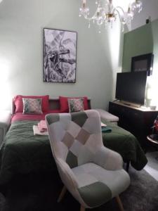 Armony House