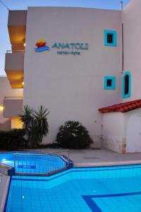 Hotel Anatoli Apartments Heraklio Greece