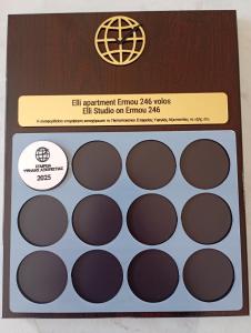 Elli Apartment Ermou 246