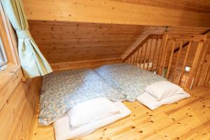 The Goryu Chalet Yuki