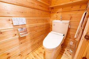 The Goryu Chalet Yuki