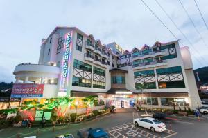 Benikea Hotel Cheong Do Hot Spring