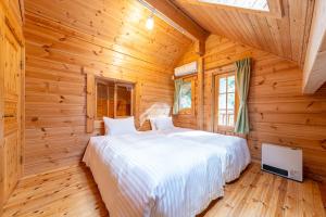 The Goryu Chalet Mori