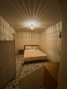 Central Parc Apartment