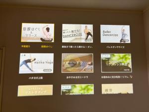 Stay Chacha 城下町茶茶2F