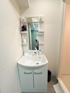 Katsu House 新今宫