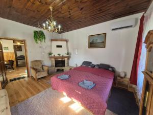 Vidám Vándor Vendégház