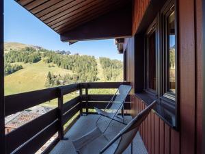 Appartement avec balcon, parking, proche centre La Plagne - FR-1-351-249