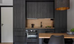 Nova Ski Residence A2 Ski-in Ski-out by Aavalevi