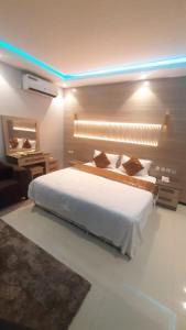 دريم لاند صامطة - Dream Land Samtah