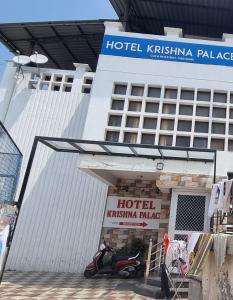 Hotel Krishna palace