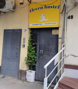 Oneone eleven hostel