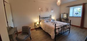 Le Relais de la Comté