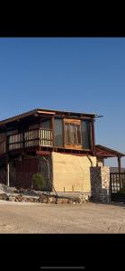 The Pine Loft