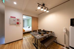 Aoba Yakumo - Vacation STAY 20106