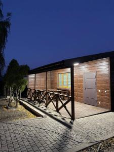 Hotel Voyage Вояж