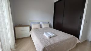 Apartement en Wifak Soleil, calme et sécurité