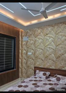 YR Heights Home Stay