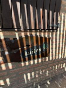 Cabañas Pindahue - Alojamiento Huilen