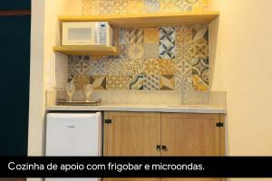 Quinta Santa Bárbara Eco Resort - QSB