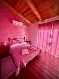 Agriturismo Corte Sakura