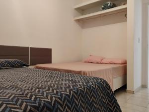 Vislumbrante e Aconchego