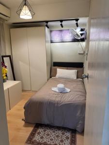 Roswad Homestay University Condo Apartment Phase 2
