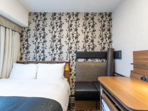 APA Hotel Tottori Ekimae