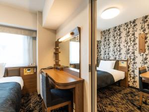 APA Hotel Tottori Ekimae