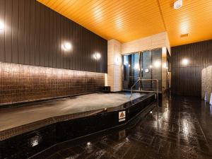 APA Hotel Tottori Ekimae